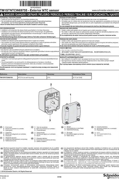 schneider施耐德TM1STNTCW69755 Exterior NTC sensor_ Instruction Sheet